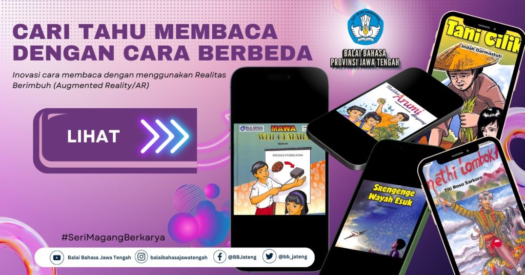 Balai Bahasa Jawa Tengah